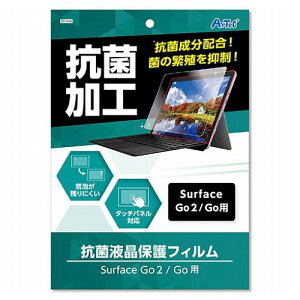 ARTEC tیtB SurfaceGop ATC91694(s)y[֔zzyz