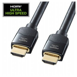 �T�����T�v���C �E���g���n�C�X�s�[�hHDMI�P�[�u�� 7m KM-HD20-U70(����s��)�y���������z