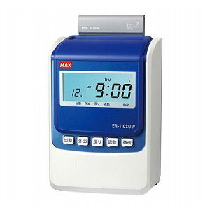 MAX }bNX ^CR[_ ER-110SUW zCg ER90719(s)yz