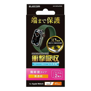 �G���R�� Apple Watch Series 7 41mm �Ռ��z���t�B���� �����y�A AW-21BFLAPKRG(����s��)�y���[���֔z���z�y���������z