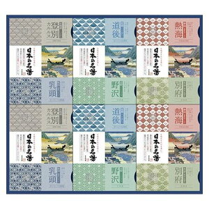 oXN {̖IWiMtg C3346126(s)yz