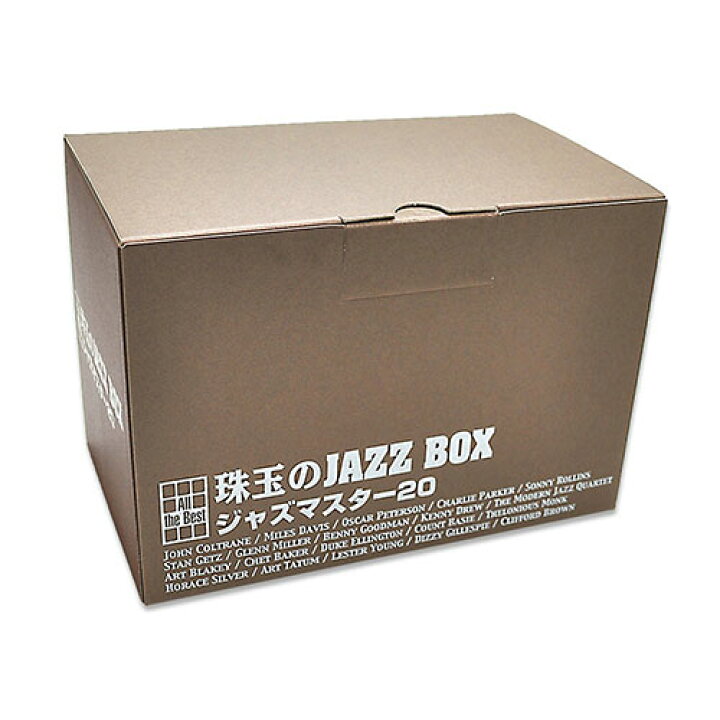 楽天市場】ARC 珠玉のJAZZ BOX ジャズマスター20 ANJB-20 ジャズ入門 