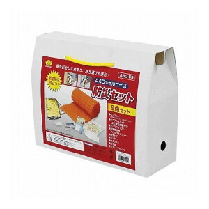 d@ A4t@CTCYh9_Zbg 801587(s)yz