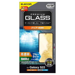 GR Galaxy S22 KXtB  u[CgJbg PM-G221FLGGBL(s)y[֔zzyz