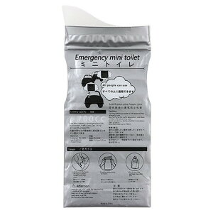 ARTEC �W�b�p�[�t�ȈՌg�уg�C�� �ً}���ɕ֗� �j�����p 10���g ATC35637(����s��)