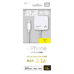 y3Zbgz GA[WFC AC CUBE2 1A for iphone WH MAJ-SD21-WHX3 X}[gtH ^ubg gѓdb P[u(s)yz