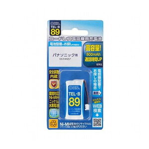 I[d@ R[hXdb@p[djbPfdr 05-0089 TEL-B89(s)y[֔zzyz