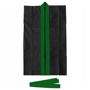 ARTEC OnbssDz (΋)S(n`}Lt) ATC3263(s)