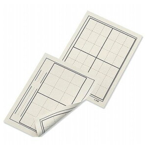 ARTEC ~V rp ATC3620(s)