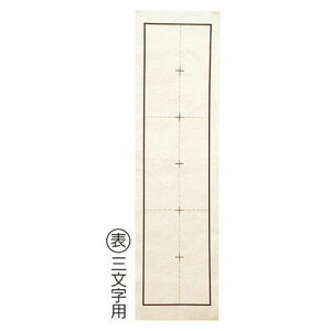 ARTEC r~ؔ(ʈ) ATC3667(s)