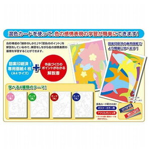 ARTEC FJ[hwKZbg tďH~fUC4Zbg ATC13115(s)