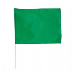 ARTEC Te ^bNO[ 12mm ATC14552(s)