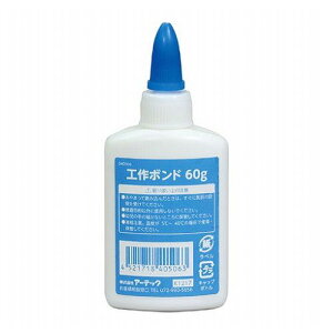 ARTEC H{h 60g ATC40506(s)