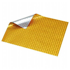 ARTEC zOV[g(⃊o[Vu)20 ATC45547(s)y[֔zzyz