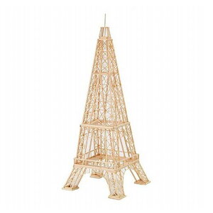 ARTEC O_ 3x3x900mm 50{ ATC45593(s)