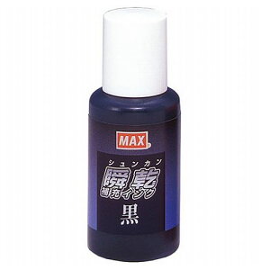 MAX }bNX SA-30NJ~oR SA90290(s)