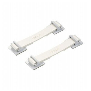 サンワサプライ 冷蔵庫ストッパー(2個入り) QL-E90KN(代引不可)【メール便配送】【送料無料】