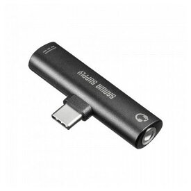 サンワサプライ Type-Cオーディオ変換アダプタ(USB PD対応) MM-ADUSBTC2(代引不可)【メール便配送】【送料無料】