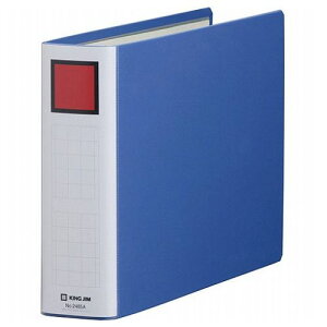 KING JIM LOW LOt@CSDDE A4E  KJ-2485A-BL(s)