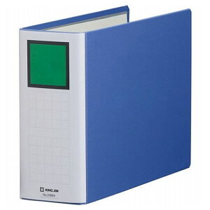 KING JIM LOW LOt@CSDDE A4E  KJ-2488A-BL(s)