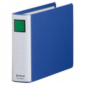 KING JIM LOW LOt@CSDDE A5E  KJ-2443A-BL(s)