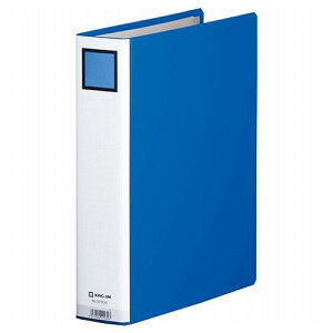 KING JIM LOW LOt@CG A4S  KJ-975GX-BL(s)