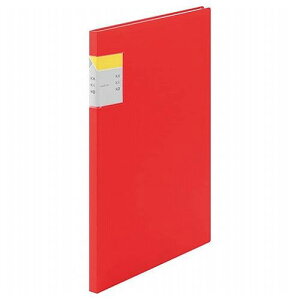 KING JIM LOW NA[t@C JLR A4 20P  KJ-8632-RD(s)