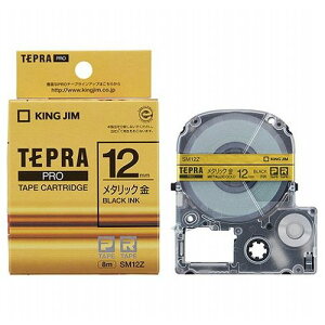 KING JIM �L���O�W�� �e�v��PRO���^���b�N�e�[�v 12mm �� KJ-SM12Z(����s��)�y���[���֔z���z�y���������z