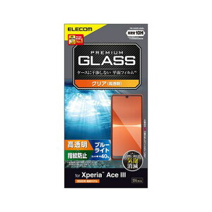 GR Xperia Ace III KXtB  u[CgJbg PM-X223FLGGBL(s)y[֔zzyz