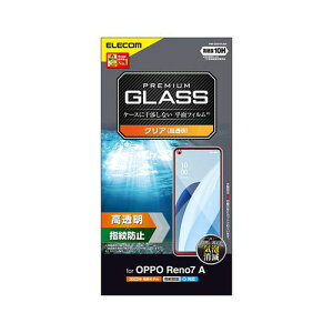 GR OPPO Reno7 A KXtB  PM-O221FLGG(s)y[֔zzyz