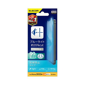 GR iPhone 14 tB u[CgJbg wh~ ˖h~ PM-A22AFLBLN(s)y[֔zzyz