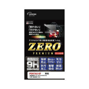 Gc~ fW^JptیtBZERO PREMIUM PENTAX KFΉ VE-7608(s)y[֔zzyz