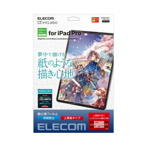 GR iPad Pro 12.9C` 6 tB Sn ˖h~ ㎿^Cv TB-A22PLFLAPL(s)