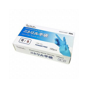 TKJP jg Hiq@K g^Cv pE_[t[  STCY 1100 glove001-100-s-bule(s)