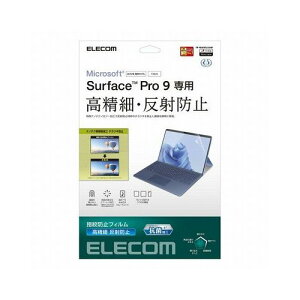 GR Surface Pro 9 tB  hw ˖h~ TB-MSP9FLFAHD(s)