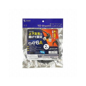 �T�����T�v���C 4�����Œ�CAT6A STP LAN�P�[�u�� KB-T6ASYL-02BK(����s��)�y���[���֔z���z�y���������z