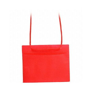 \jbN SONiC J[Cxg݉D hTCY 50  VN-849-R(s)