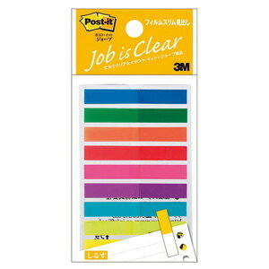 3M Post-it |XgCbg W[u tBXo 3M-688MSH(s)y[֔zzyz