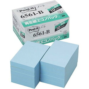 3M Post-it |XgCbg ĐGRmpbN m[g 3M-6561-B(s)
