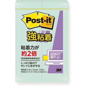 3M Post-it �|�X�g�C�b�g ���S���t� �p�X�e���J���[ �A�b�v���O���[�� 3M-500SS-AG(����s��)�y���[���֔z���z�y���������z