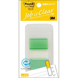 3M Post-it |XgCbg W[u M[TCY O[ 3M-680DN-6(s)y[֔zzyz