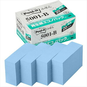 3M Post-it |XgCbg ĐGRmpbN ӂ 3M-5001-B(s)