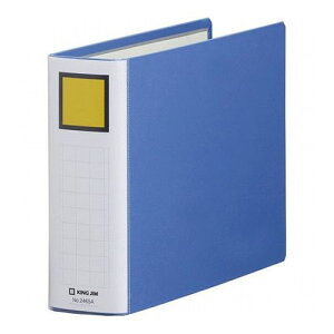 y5Zbgz KING JIM LOW LOt@CSDDE B5E  KJ-2465A-BLX5(s)yz