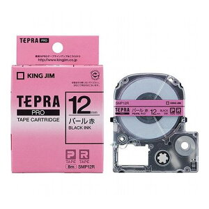 �y5�Z�b�g�z KING JIM �L���O�W�� �e�v��PRO�p�[���F�e�[�v 12mm �� KJ-SMP12RX5(����s��)�y���������z