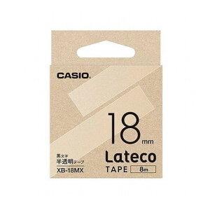 �y5�Z�b�g�z �J�V�I�v�Z�@ Lateco �l�ߑւ��p�e�[�v 18mm �������e�[�v������ XB-18MXX5(����s��)�y���������z