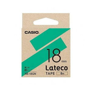 �y5�Z�b�g�z �J�V�I�v�Z�@ Lateco �l�ߑւ��p�e�[�v 18mm �΃e�[�v ������ XB-18GNX5(����s��)�y���������z