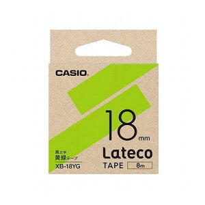 �y5�Z�b�g�z �J�V�I�v�Z�@ Lateco �l�ߑւ��p�e�[�v 18mm ���΃e�[�v ������ XB-18YGX5(����s��)�y���������z