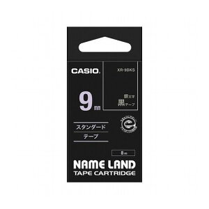 �y5�Z�b�g�z �J�V�I�v�Z�@ �l�[�������h�e�[�v9mm �� �╶�� XR-9BKSX5(����s��)�y���������z