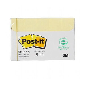 y10Zbgz 3M Post-it |XgCbg Đ o CG[ 3M-700RP-YNX10(s)yz