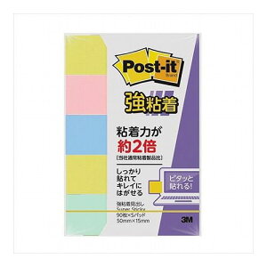 y10Zbgz 3M Post-it |XgCbg So pXeJ[ 4FF 3M-700SS-KX10(s)yz